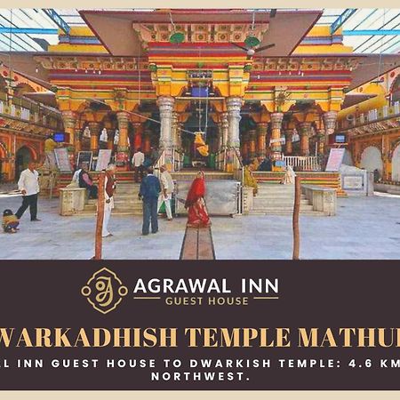 Agrawal Inn Guest House Mathura Esterno foto