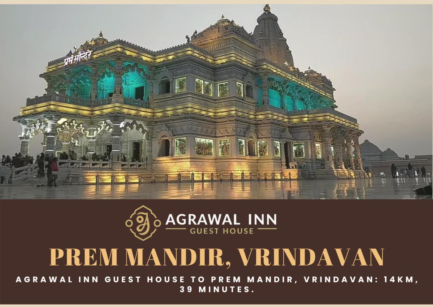 Agrawal Inn Guest House Mathura Esterno foto
