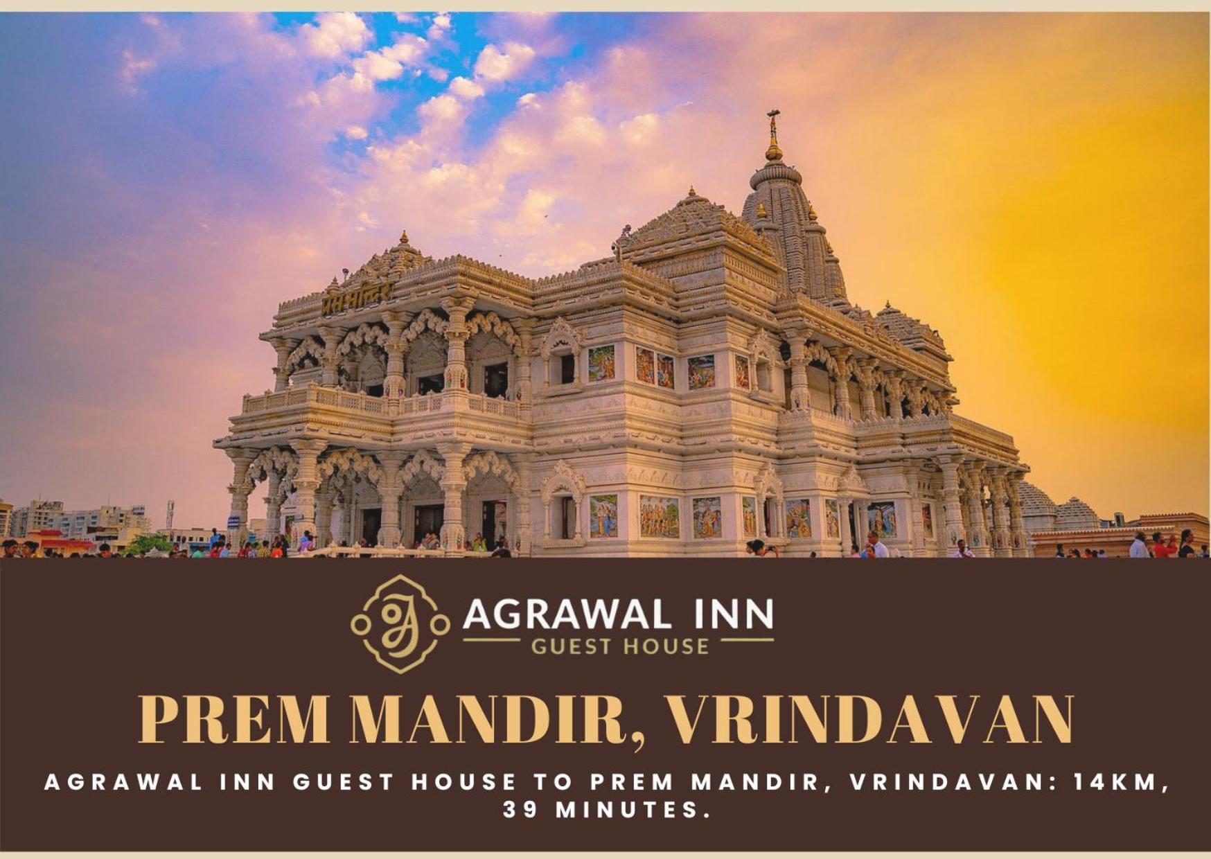 Agrawal Inn Guest House Mathura Esterno foto