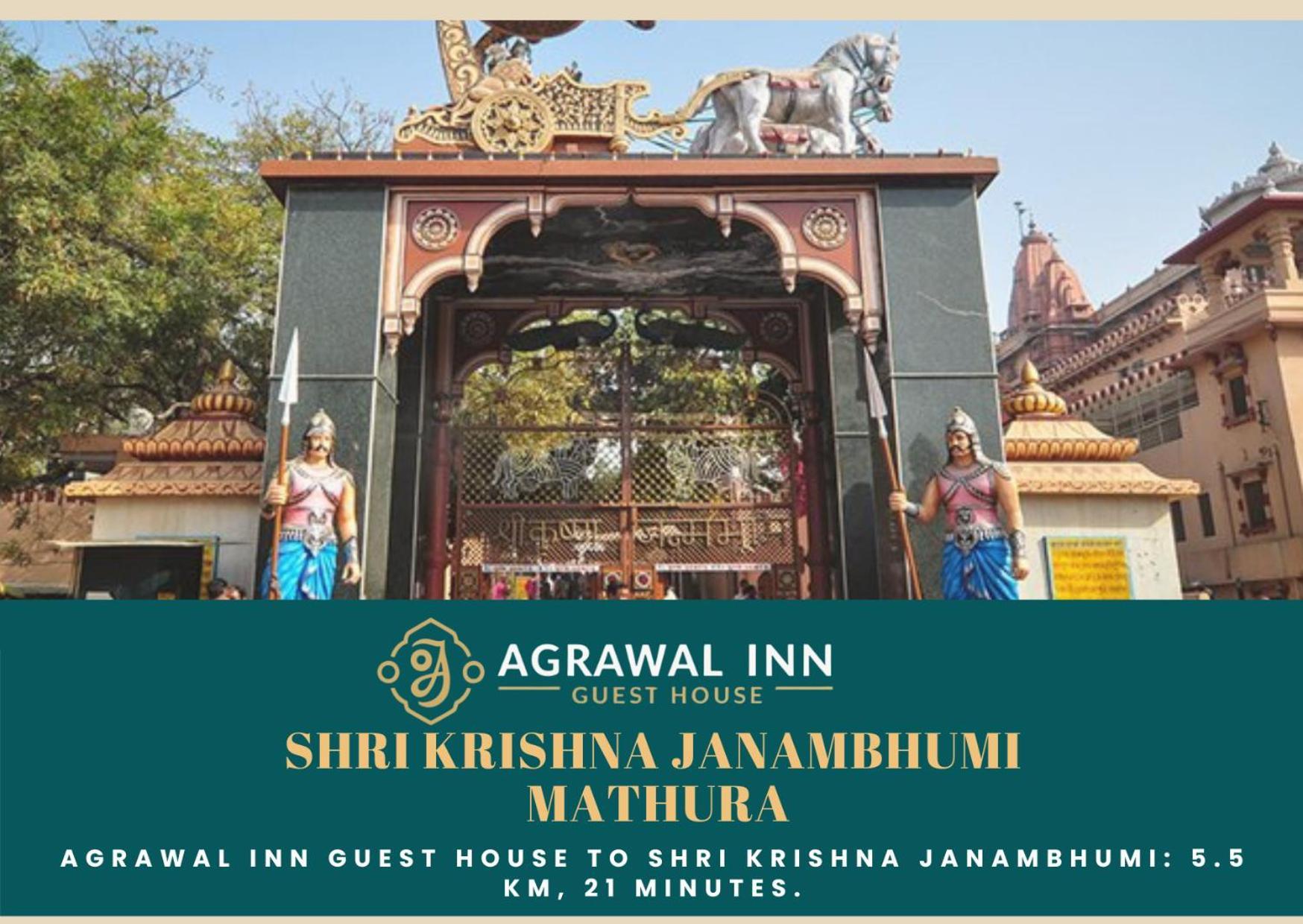 Agrawal Inn Guest House Mathura Esterno foto