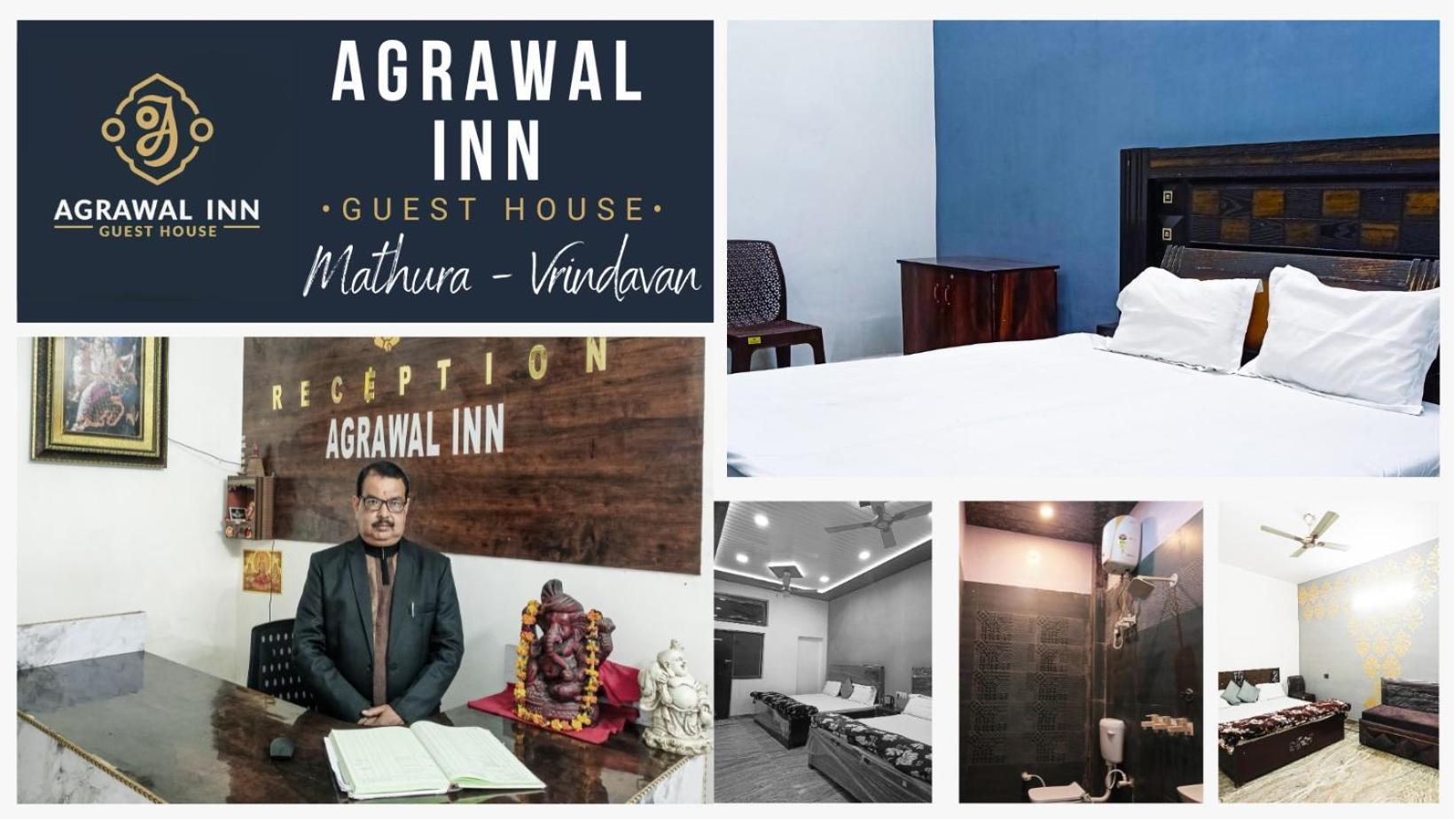 Agrawal Inn Guest House Mathura Esterno foto