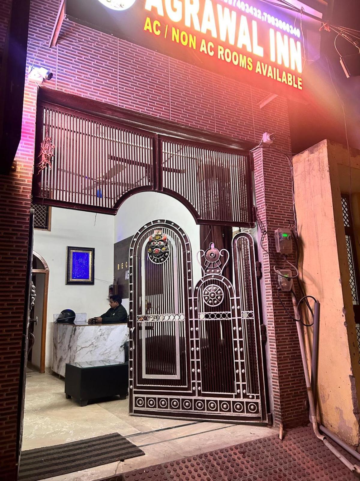 Agrawal Inn Guest House Mathura Esterno foto