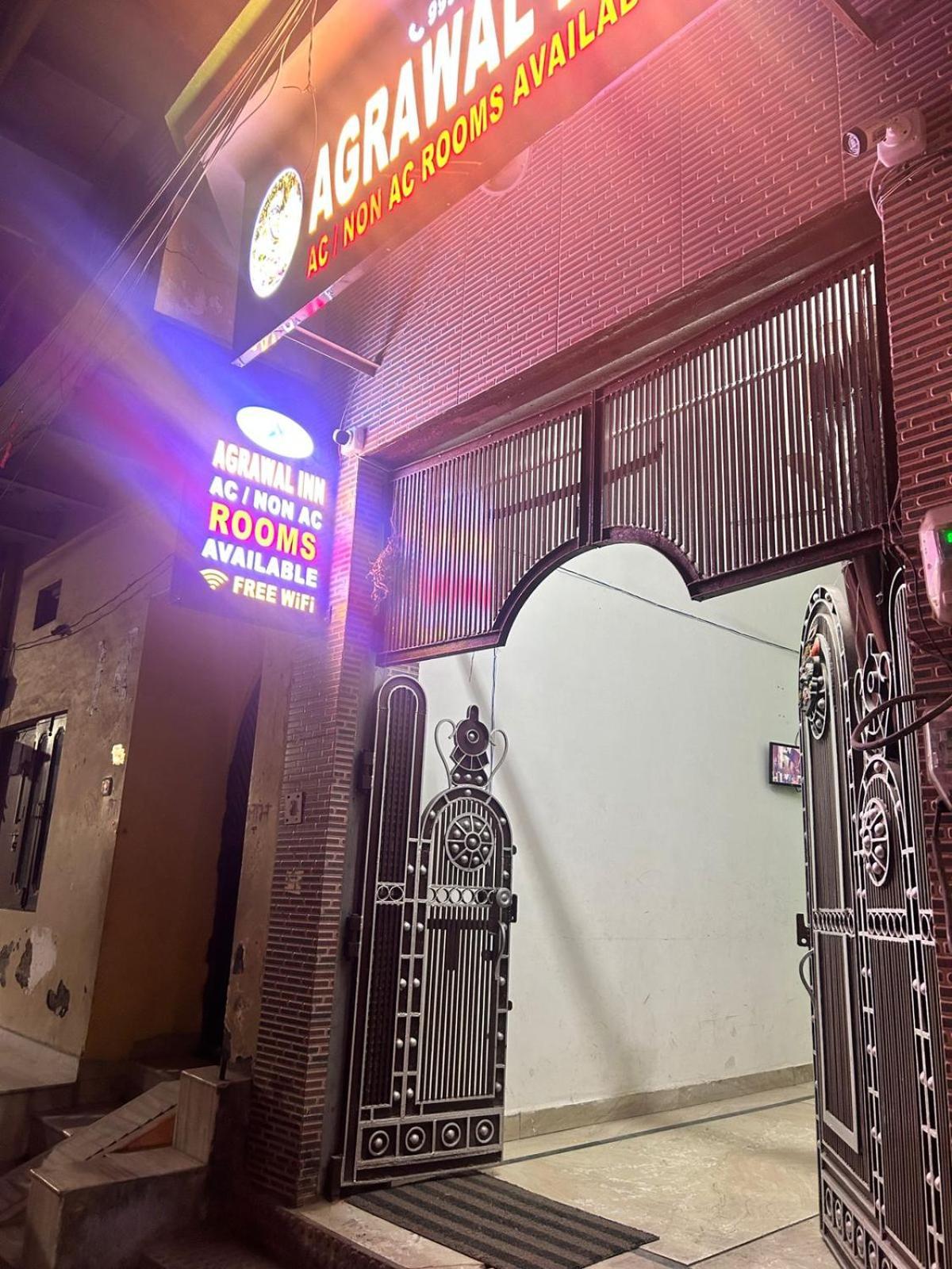 Agrawal Inn Guest House Mathura Esterno foto